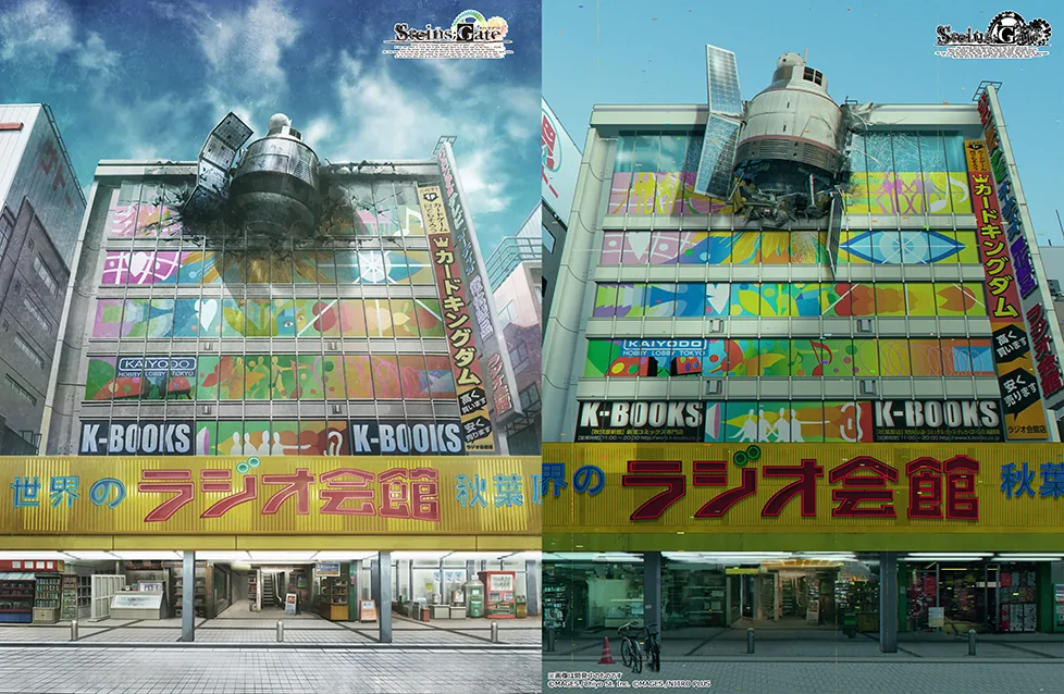 Akihabara Radio Kaikan background comparison with the original version on the left and RE:BOOT on the right